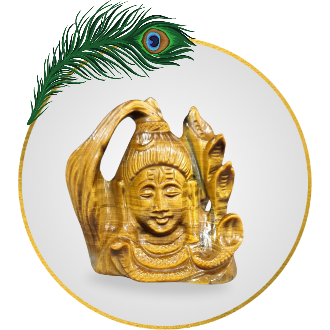 Tiger Eye Shiva 2 Inch