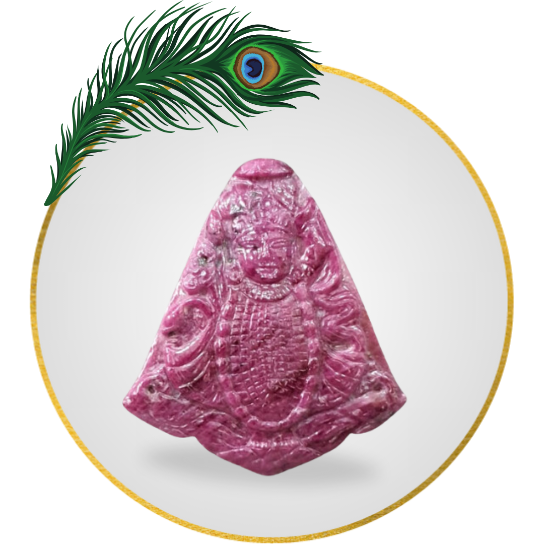 Ruby Shrrinathji Dev 2 Inch