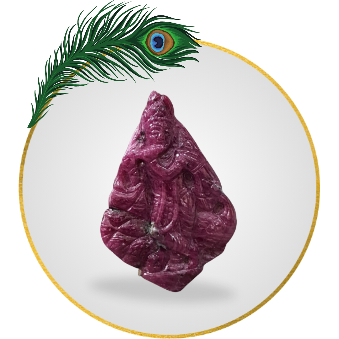 Ruby Krishna 2 Inch