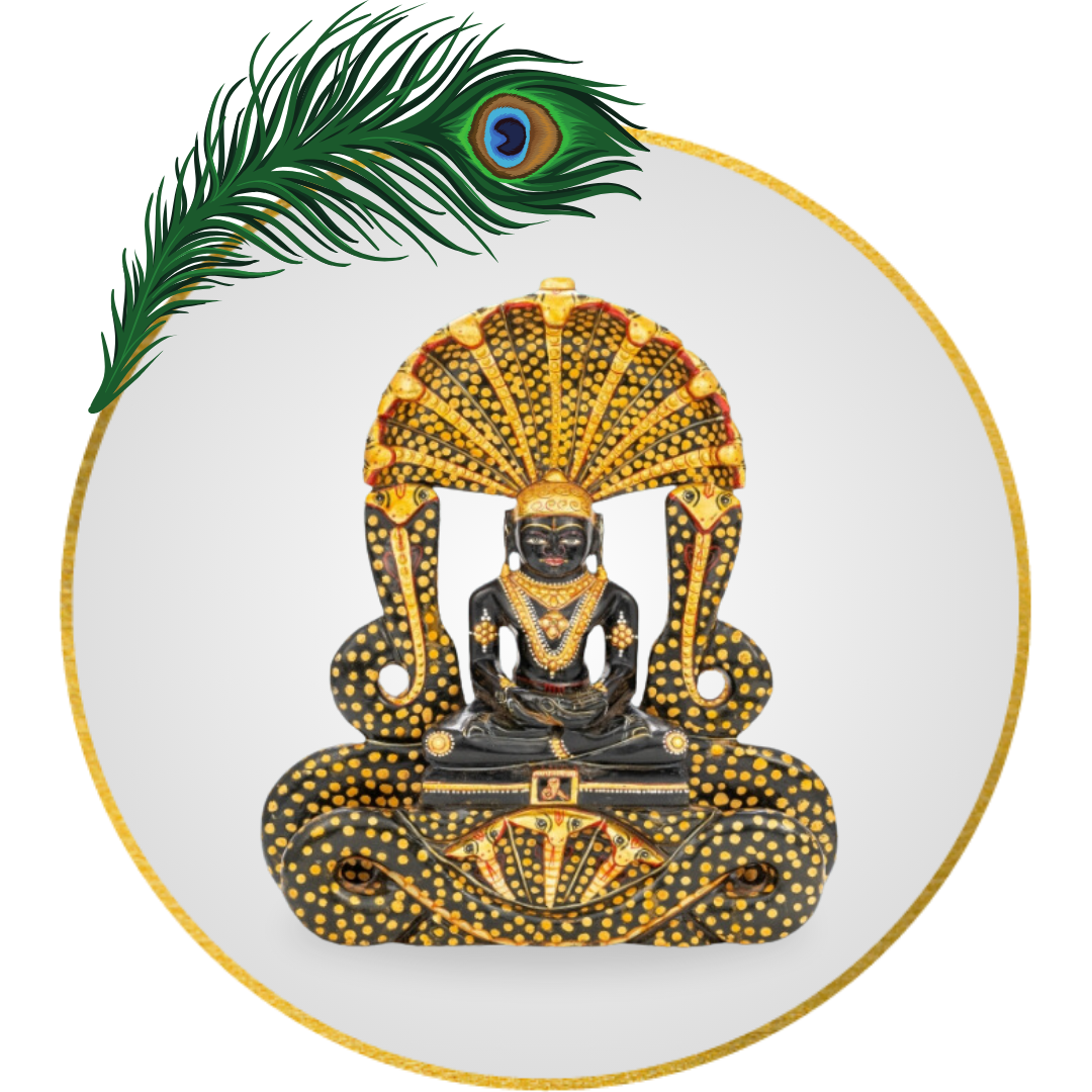 Yantra